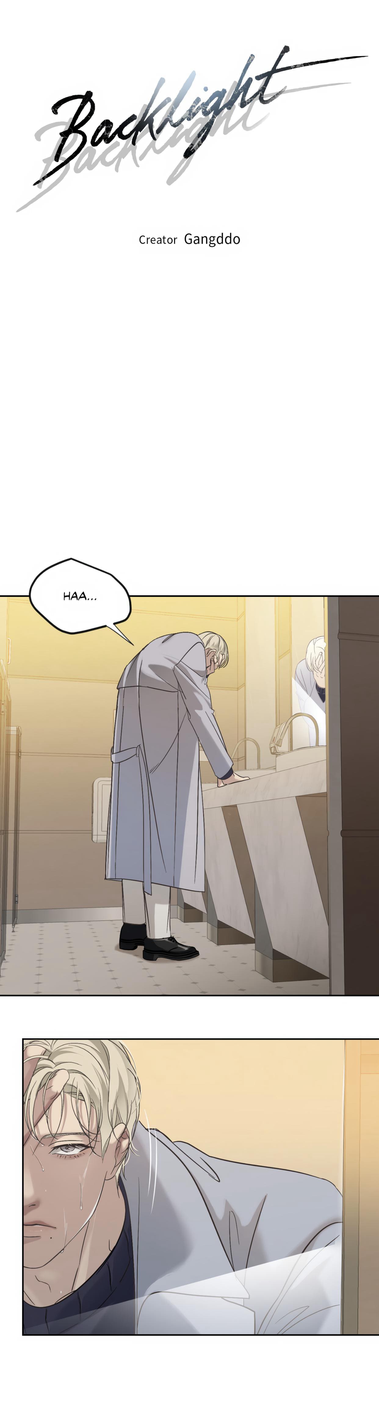 backlight, Chapter 9 image 05